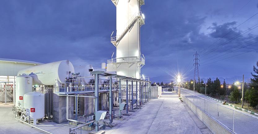 کارخانه فولاد احرامیان یزد