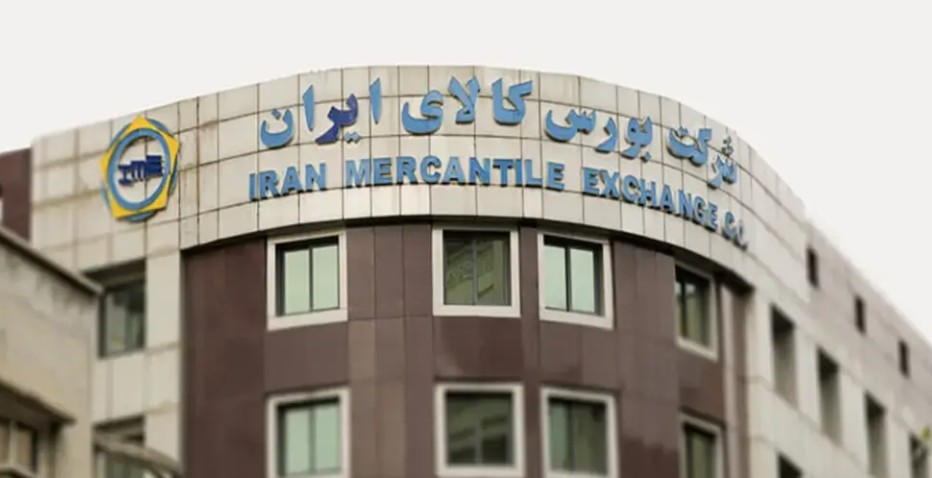 نقش بورس کالا در کنترل بازار فولاد ایران